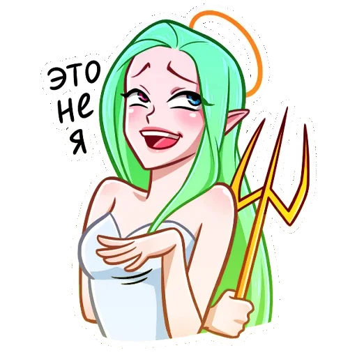 🤭 Стикер «Ангел Николь» для Telegram