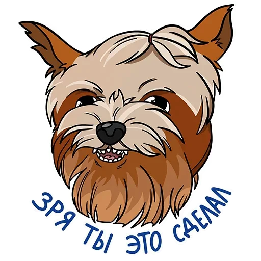 Стикерпак Злой Шелби для Telegram — скачать