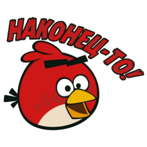Стикерпак Angry Birds in Russia для Telegram — скачать