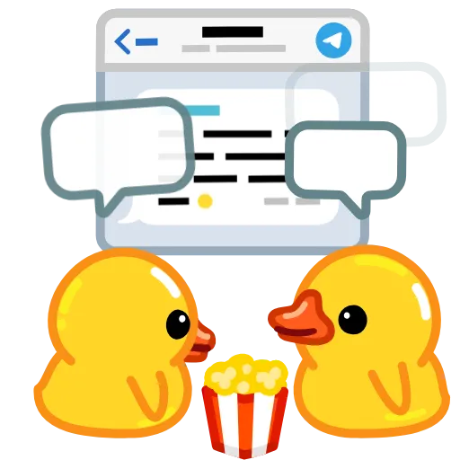 🍿 Стикер «Duck Tails» для Telegram