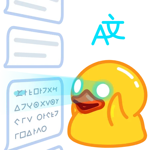 📖 Стикер «Duck Tails» для Telegram