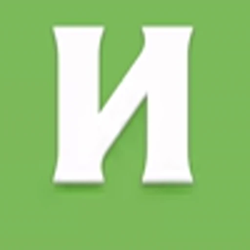 🤩 Эмодзи «Белозеленый шрифт» для Telegram