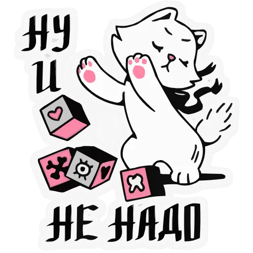 🙅‍♀️ Эмодзи «Зверушки-татушки» для Telegram