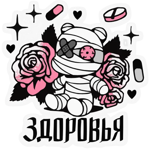 🤕 Эмодзи «Зверушки-татушки» для Telegram