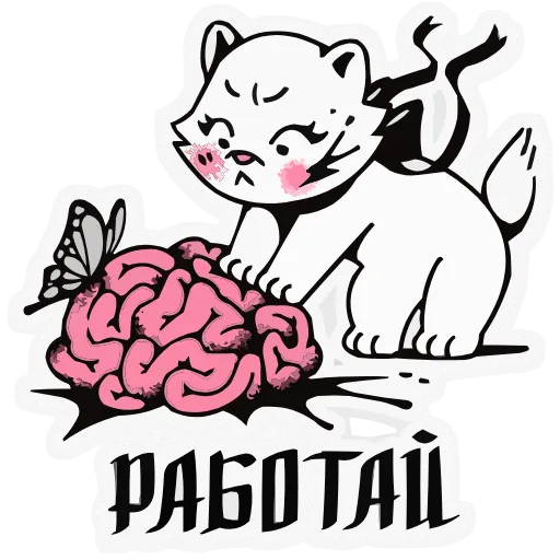 🧠 Эмодзи «Зверушки-татушки» для Telegram