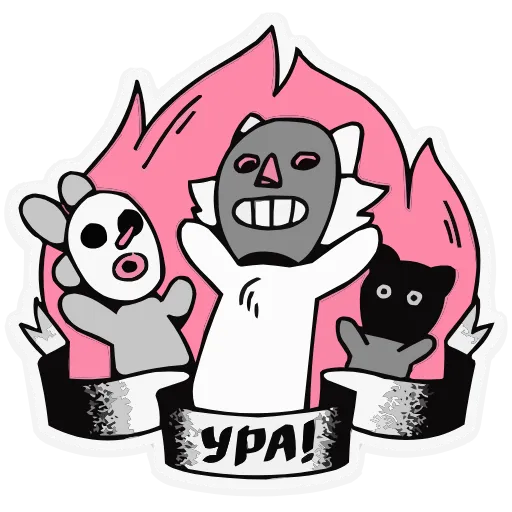 🥳 Эмодзи «Зверушки-татушки» для Telegram