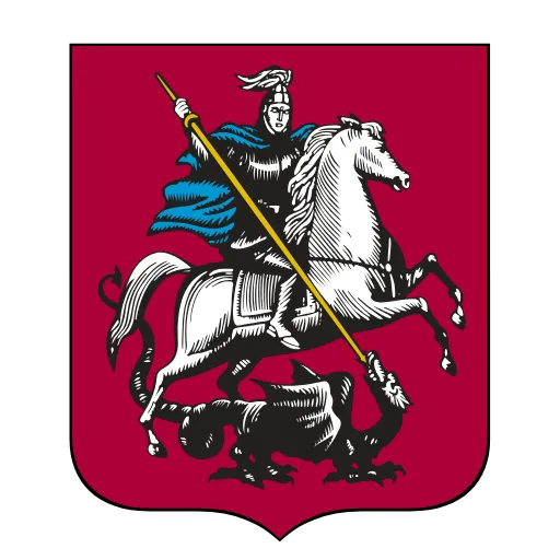 🇷🇺 Стикер «Геральдика России» для Telegram