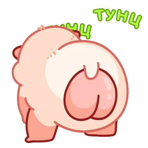 🍑 Эмодзи «Маки» для Telegram