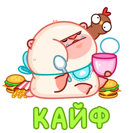 😋 Эмодзи «Маки» для Telegram