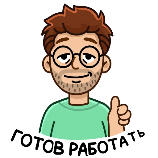 Стикерпак Разработчик для Telegram — скачать