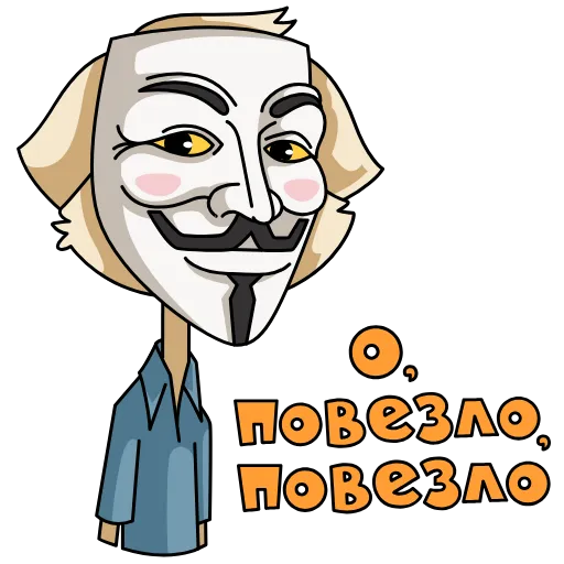 🎭 Стикер «MDK Мудакотик» для Telegram