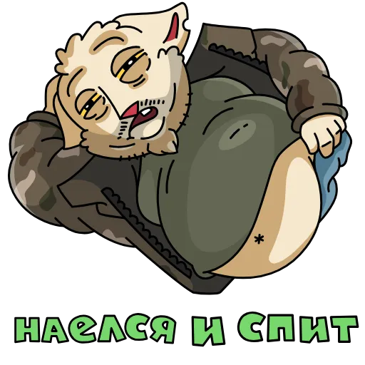 🫠 Стикер «MDK Мудакотик» для Telegram