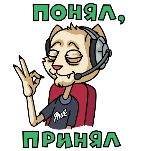 👌 Стикер «MDK Мудакотик» для Telegram