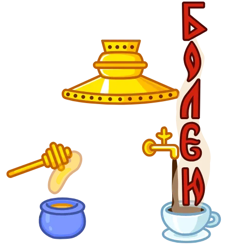 🤒 Стикер «Русский» для Telegram