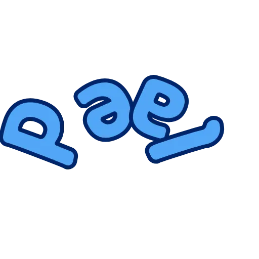 🤝 Стикер «Animated Text» для Telegram