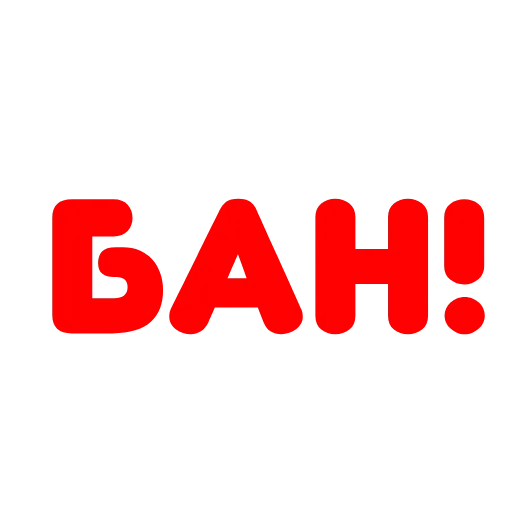 😡 Стикер «Animation Stickers for girls» для Telegram