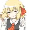 🤩 Эмодзи «Anime #anime» для Telegram