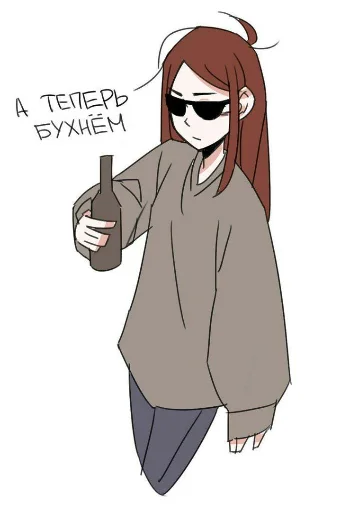 Стикерпак Anime shit для Telegram — скачать