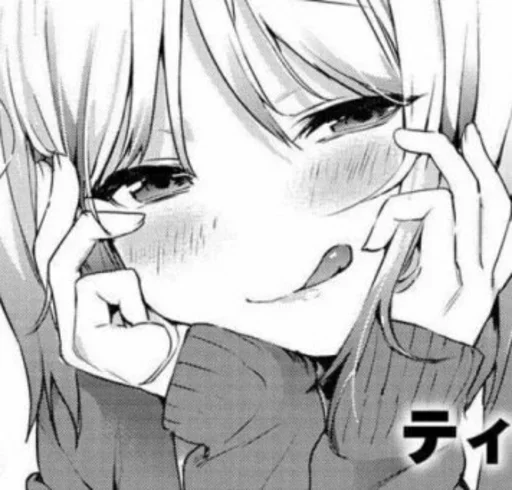☺️ Стикер «Anime chans» для Telegram