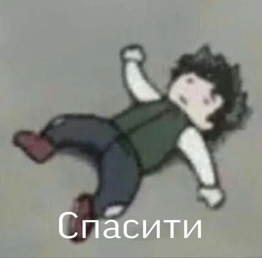 😶 Стикер «Anime chans» для Telegram