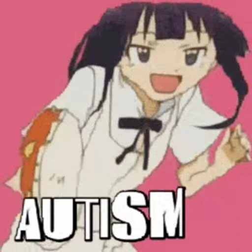 🧠 Стикер «Anime Autistic City» для Telegram