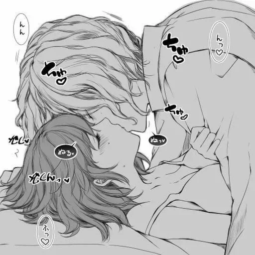 ❤️ Стикер «anime couple» для Telegram