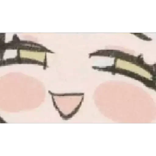❤️ Стикер «Anime exe» для Telegram