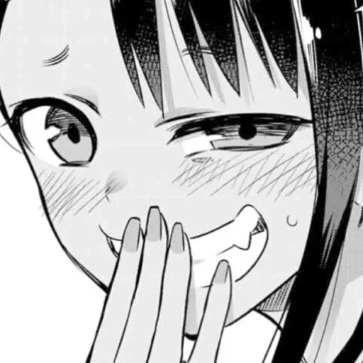 ❤️ Стикер «Anime exe» для Telegram