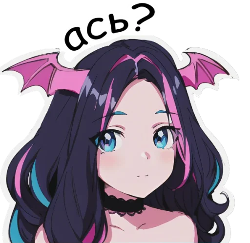 ⁉ Стикер «Lola chan» для Telegram