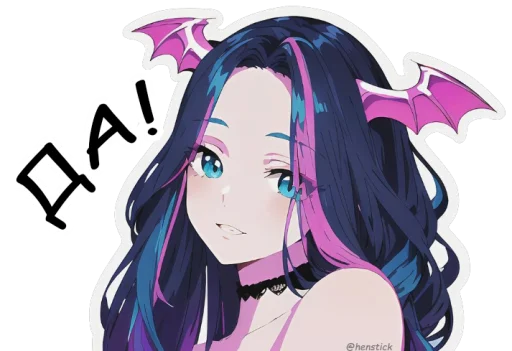 ✅ Стикер «Lola chan» для Telegram
