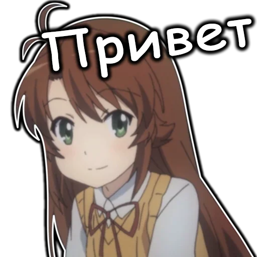 Стикерпак AnimeNonNonBiyoriRu для Telegram — скачать