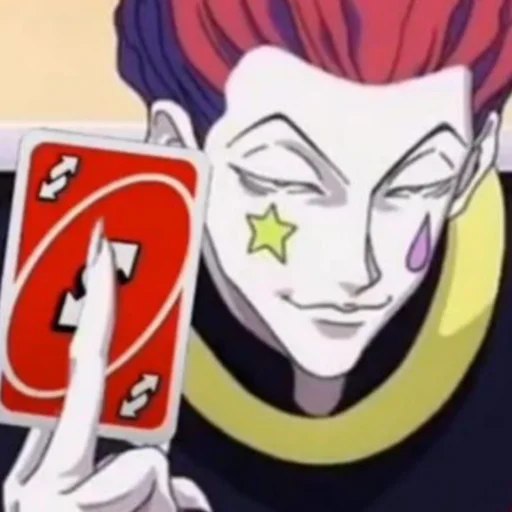 🧊 Стикер «Гарем нашего времени» для Telegram
