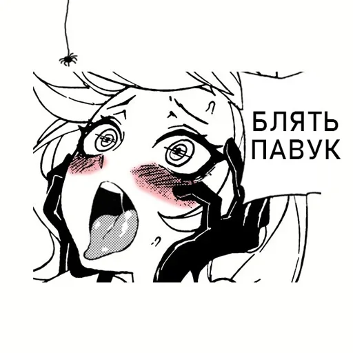 Стикерпак Анимешные Стикеры для Telegram — скачать