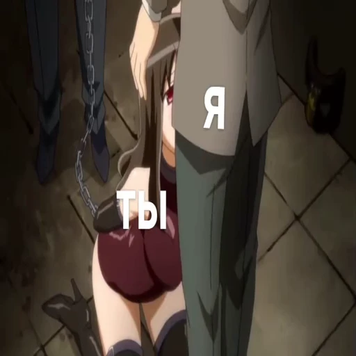 😅 Стикер «animes» для Telegram