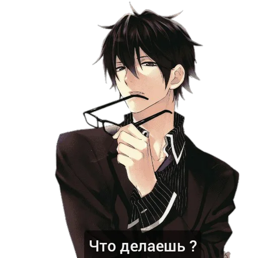 ❓ Стикер «Аниме топ 《☆ ☆》» для Telegram