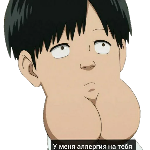 😕 Стикер «Аниме топ 《☆ ☆》» для Telegram