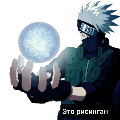🖐 Стикер «Аниме топ 《☆ ☆》» для Telegram