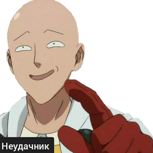 😏 Стикер «Аниме топ 《☆ ☆》» для Telegram