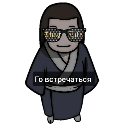 😏 Стикер «Аниме топ 《☆ ☆》» для Telegram