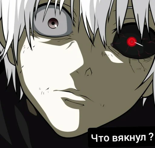 Стикерпак Аниме топ 《☆ ☆》 для Telegram — скачать