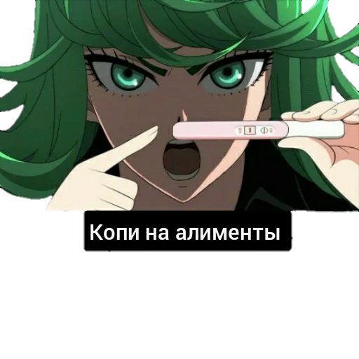 🧑‍🍼 Стикер «Аниме топ 《☆ ☆》» для Telegram