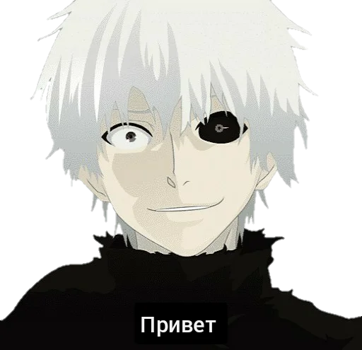 😊 Стикер «Аниме топ 《☆ ☆》» для Telegram