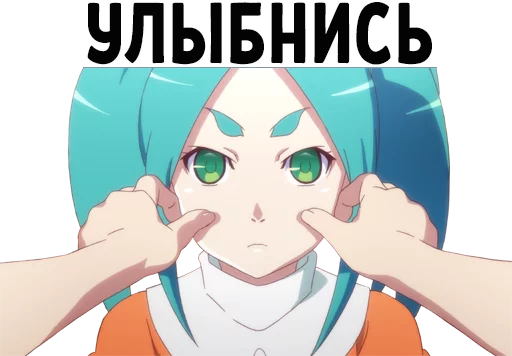Стикерпак Anime za Trista для Telegram — скачать