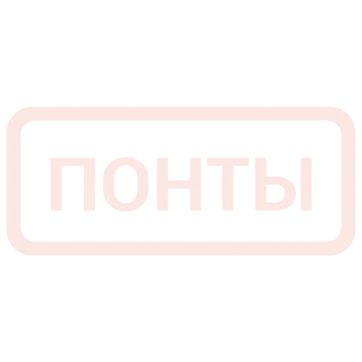 🔴 Эмодзи «Кратко и по делу — &» для Telegram