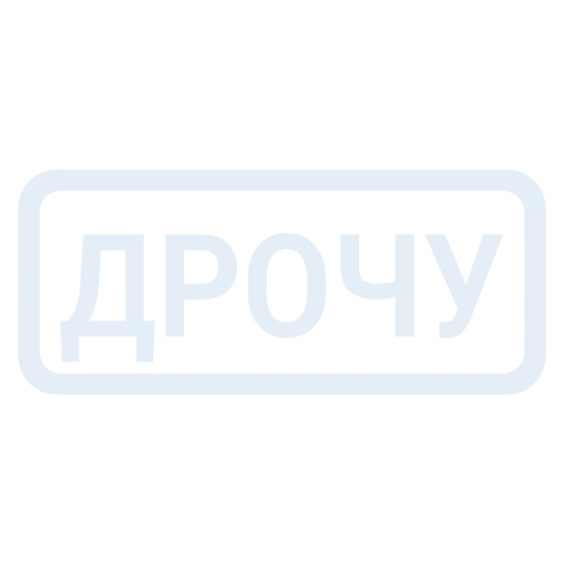 🔵 Эмодзи «Кратко и по делу 2» для Telegram