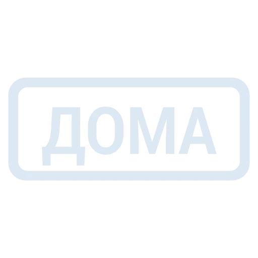 🔵 Эмодзи «Кратко и по делу 2» для Telegram