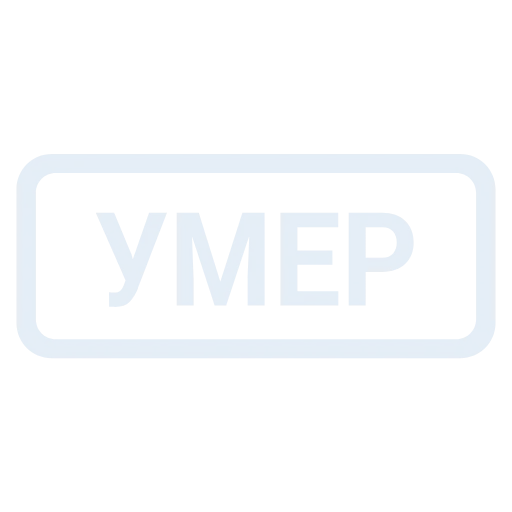 🔵 Эмодзи «Кратко и по делу 2» для Telegram