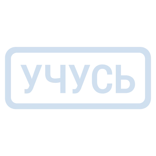 🔵 Эмодзи «Кратко и по делу 2» для Telegram
