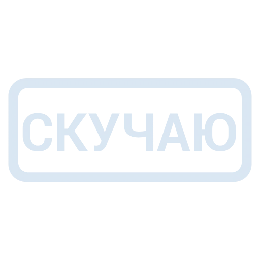 🔵 Эмодзи «Кратко и по делу 2» для Telegram