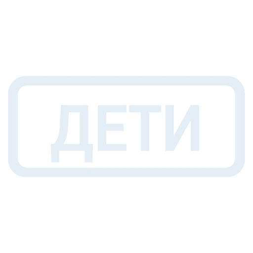 🔵 Эмодзи «Кратко и по делу 2» для Telegram
